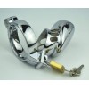 Short Metal Male Chastity Device Cage